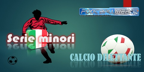 2017calcio dilettanti